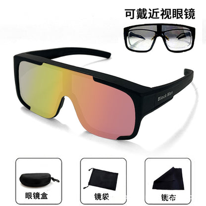 BLOCKMAN Cycling Glasses Polarized Color Changing Goggles Myopia Glasses UV-proof Outdoor Sunglasses for Men and Women