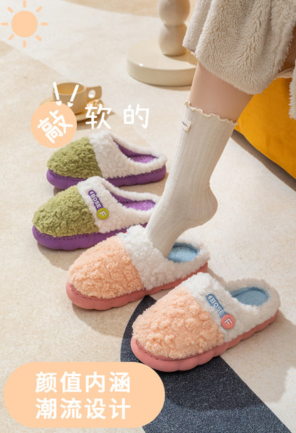 Cotton Slippers for Women, Autumn and Winter New Color Matching Home Indoor Non-Slip Warm Home Thick-Soled Plush Slippers for Men