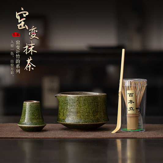 Yao Bian Bamboo Style Ceramic Matcha Four-Piece Set Japanese Matcha Making Tools Tea Bowl Tea Whisk Stand Tea Brush Tea Spoon Accessories by PDG ibma