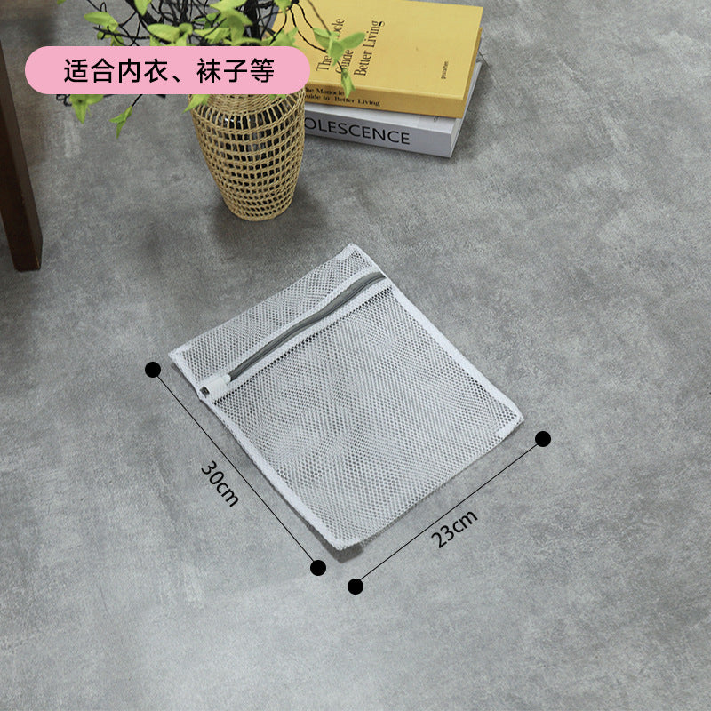 Factory gray laundry bag thick and thin mesh bag thickened bra washing bag washing machine special washing bag suit wholesale