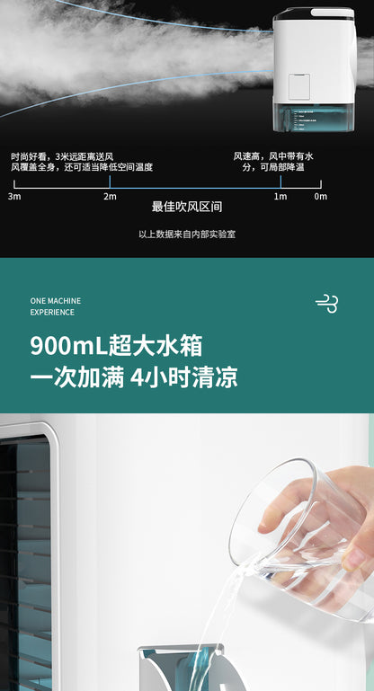 New household mini air conditioning fan USB office refrigeration humidification atomization cold fan portable mobile air cooler