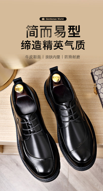 Men's Business Casual Leather Shoes with Large Toe, Thick Sole, Lace-Up, Hollow-Out Design, Fashionable British Style, Versatile Formal Men's Shoes, Breathable