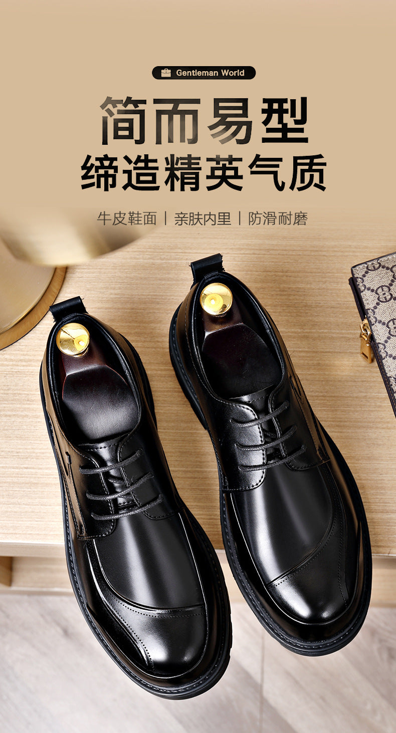 Men's Casual Leather Shoes Popular Lace-Up Round Toe Thick Sole Big Head Brown Fashion British Versatile Business Formal Men's Shoes