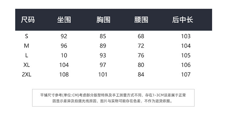 [Three-Quarter Sleeve Dress] Women's Formal Suit Dress, Korean Style Fashion Professional Attire, Small Blazer Dress for Spring and Summer