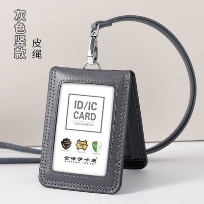 Work Card Case Detached Double Card Position Genuine Leather Folding Card Case Chest Card Lanyard Access Control Card Student School Card Rice