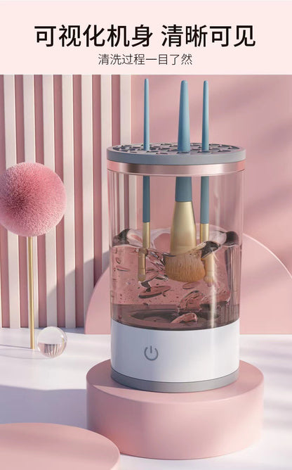 Makeup Brush Cleaning Tool, Fully Automatic Cleaning, Special for Lazy People to Clean Residual Powder Brushes, Integrated Electric Drying Beauty Tool