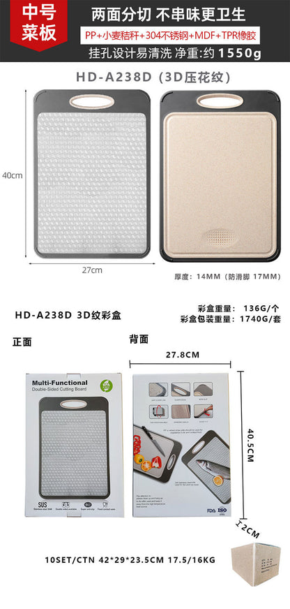 New in stock Amazon Explosions 3D Pattern Stainless Steel Cutting Board Titanium Cutting Board 304 Double-sided Cutting Board