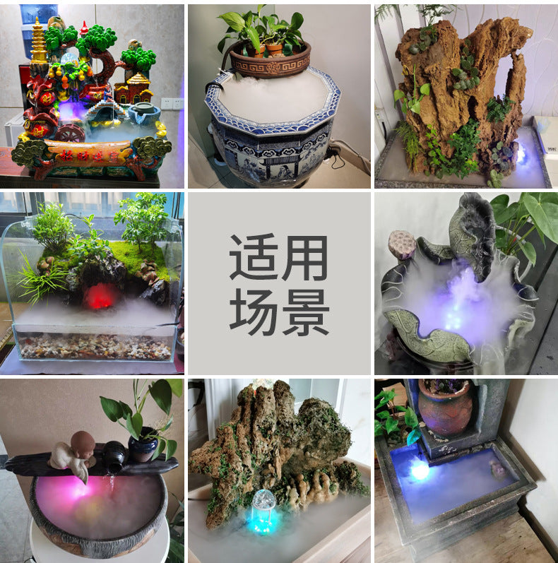 Rockery fish tank waterscape landscaping ultrasonic atomizer door water level induction sprayer 20mm piece humidifier