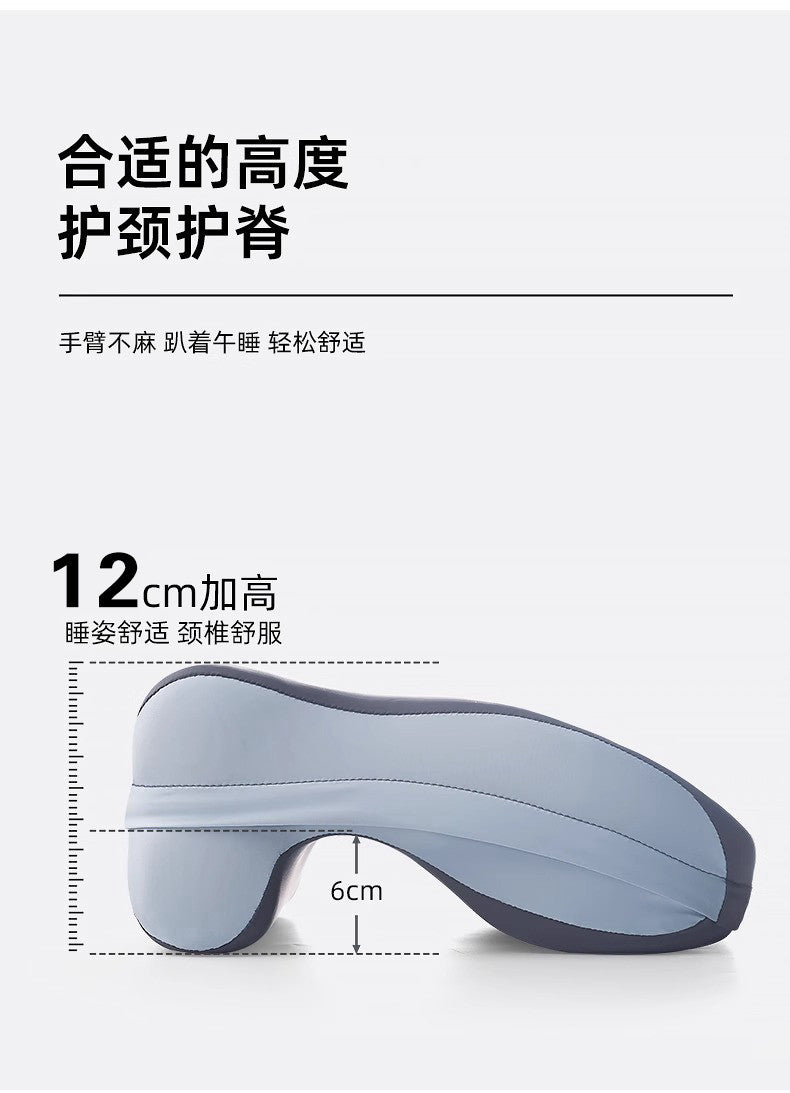 Memory Foam Nap Pillow for Primary School Students, Summer Nap Pillow, Office Desk Removable and Washable Pillow