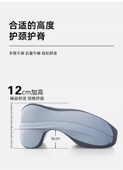 Memory Foam Nap Pillow for Primary School Students, Summer Nap Pillow, Office Desk Removable and Washable Pillow