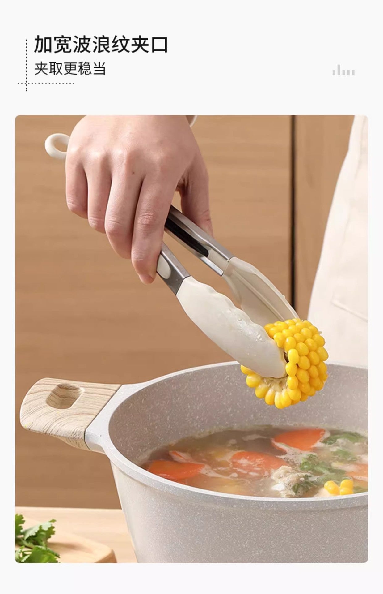 Cross Border Black Silicone Clip Food Clip Commercial High Temperature Resistant Food Grade Kitchen Steak Barbecue Grill Tool
