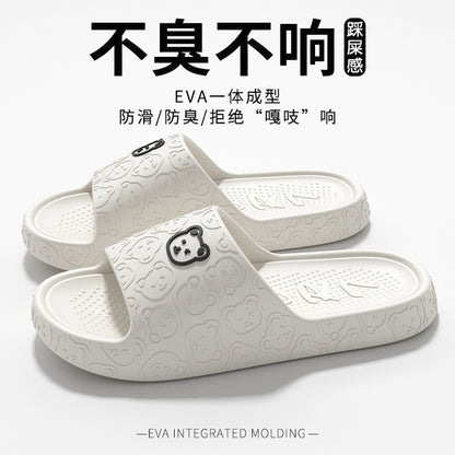 Eva Sandals for Women Summer Home Bathroom Non-Slip Thick Sole Non-Stinky Feet Outer Wear Slippers Wholesale Couple Men