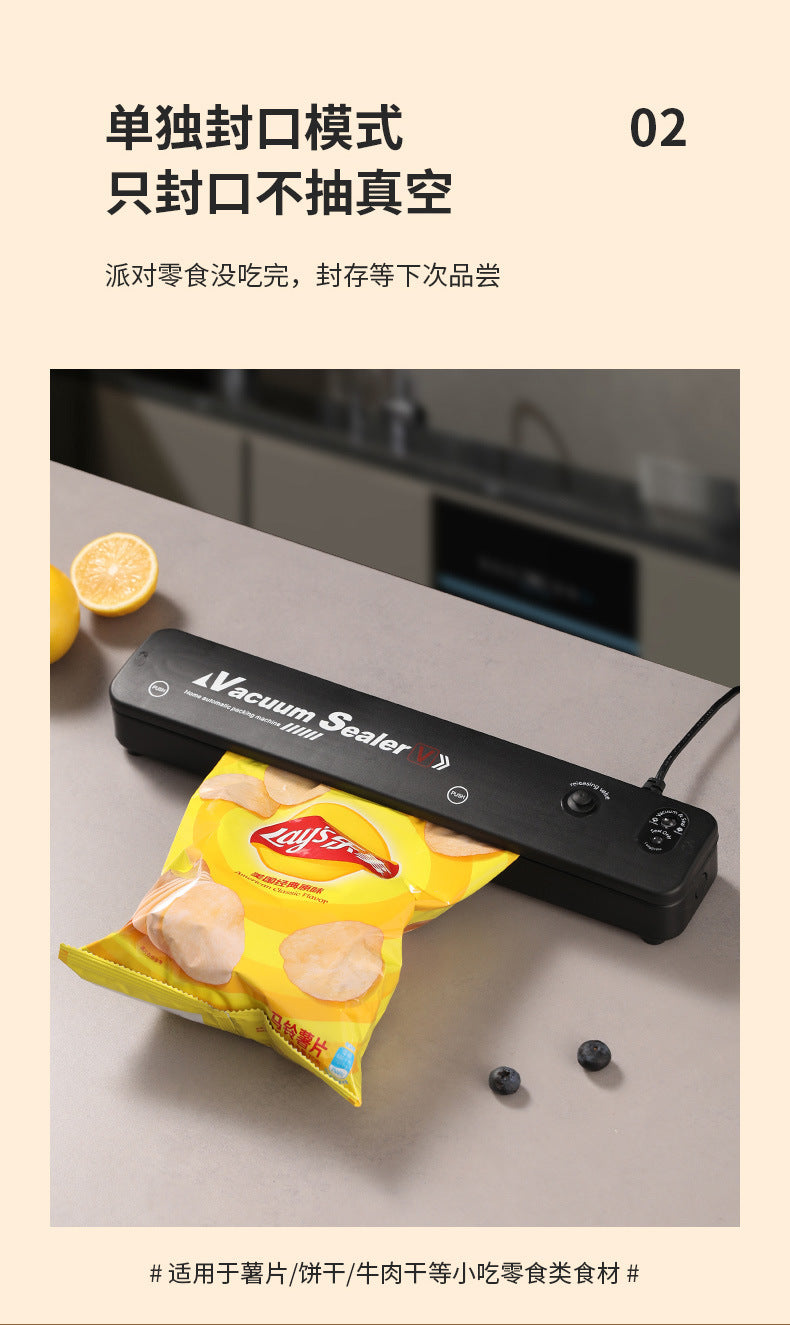 Vacuum sealing machine small household food packaging machine automatic sealing cooked food compression plastic sealing Preservation Machine