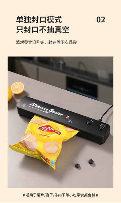 Vacuum sealing machine small household food packaging machine automatic sealing cooked food compression plastic sealing Preservation Machine