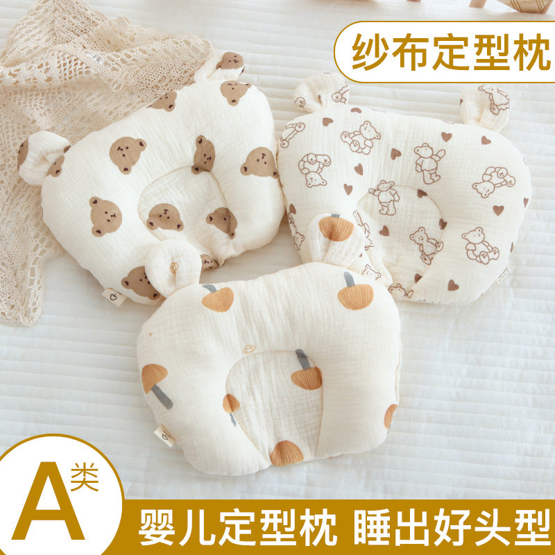 Class A cotton baby gauze baby anti-deflection head shaped pillow sweat-absorbing breathable Four Seasons suitable for newborn comfort pillow