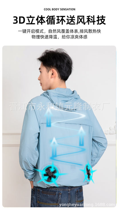 Summer Air Conditioning Clothing Outdoor Sun Protection Clothing Cooling Cooling Fan Skin Clothing Fan Clothing Long Sleeve Work Clothes Fishing Clothes