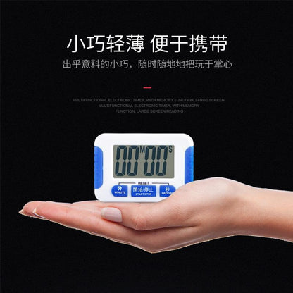 Countdown Timer Milk Tea Shop Kitchen Timer Timer Stopwatch Students Loud Timing Alarm Clock Electronic Reminker