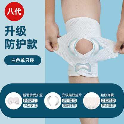 Factory Direct Supply Japanese knee pads, knee pads, knee injuries, recovery, men's and women's knee joint sports running protective sleeve