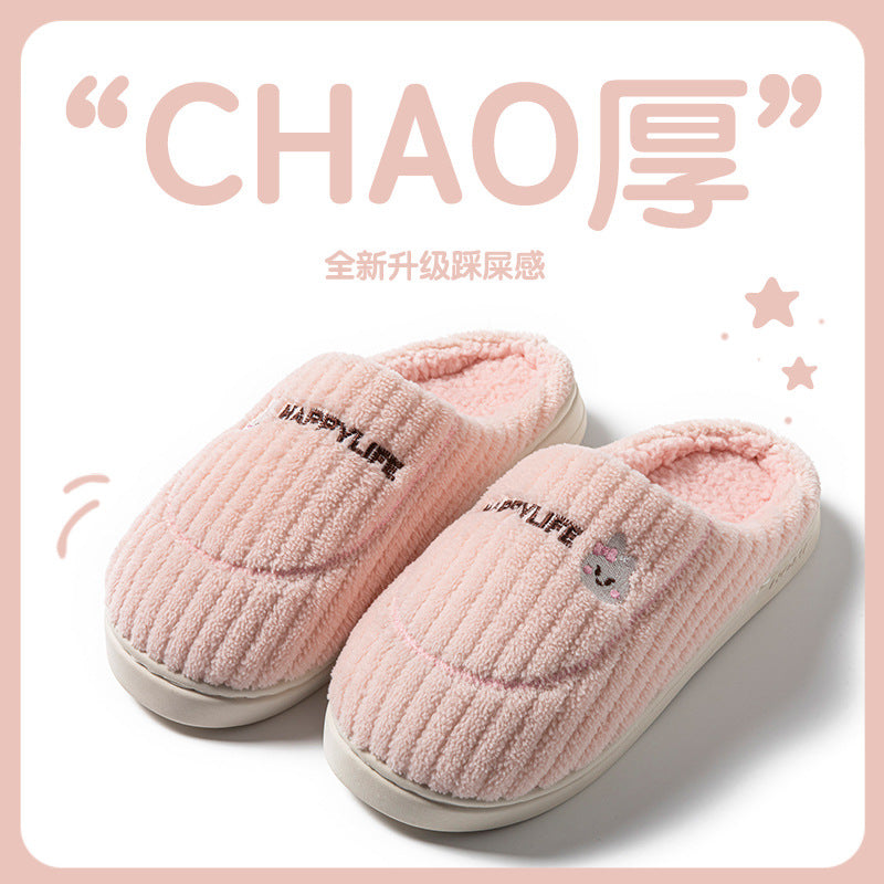 Cotton Slippers for Women, Cute Girly Heart, Indoor Home, Non-Slip, Warm, Couple Style, Dormitory Wearable Slippers for Men, Autumn and Winter