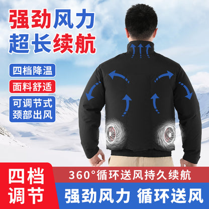 Cross-border New Smart Air-conditioning Clothing Jacket Clothes with Fan Outdoor Work Uniform Labor Protection Duty Fan Clothing