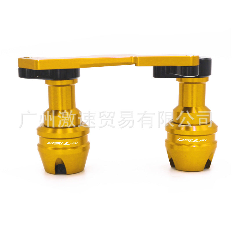 Suitable for Wuyang Honda Nwt150 Modified Accessories Exhaust Anti-Fall Stick Front Wheel Front Fork Cup Protection Anti-Fall Ball