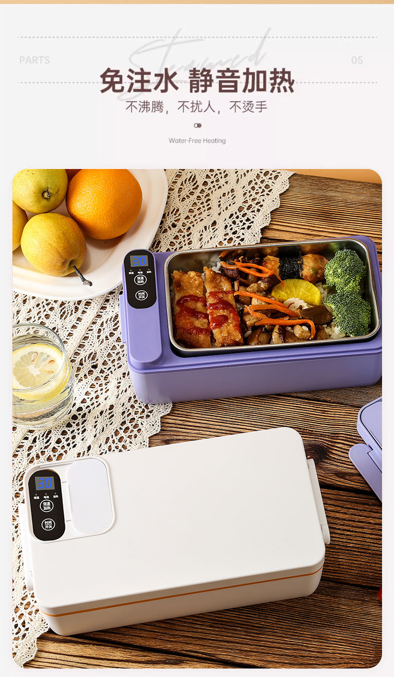 Cross-border Explosions Heating Insulation Lunch Box Rechargeable Office Student Bento Box Wireless Water-free Electric Heating Lunch Box