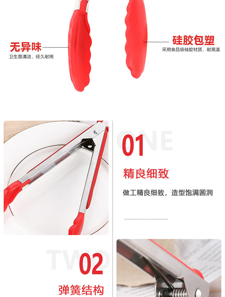 in stock 7 inch 9 inch 12 inch silicone food clip 3 piece set stainless steel food clip BBQ barbecue clip bread steak clip