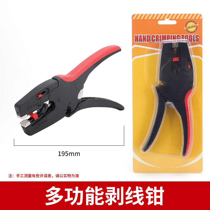 Fully Automatic Duckbill Wire Stripping Pliers for Cables, Multifunctional Electrician Wire Pliers, Wire Cutting Pliers, High-Voltage Stripping Pliers