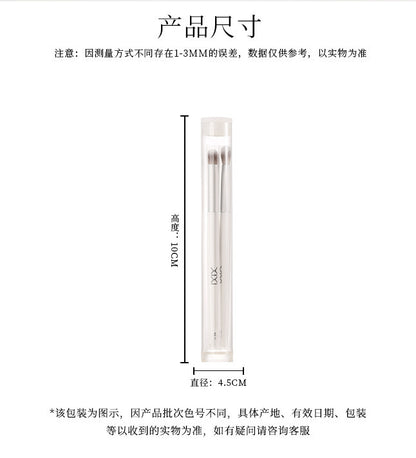 Beauty Makeup Tool xixi Eye Makeup Brush 3 Pack Outline Easy to Sizzle Skin Novice Portable Makeup Tool