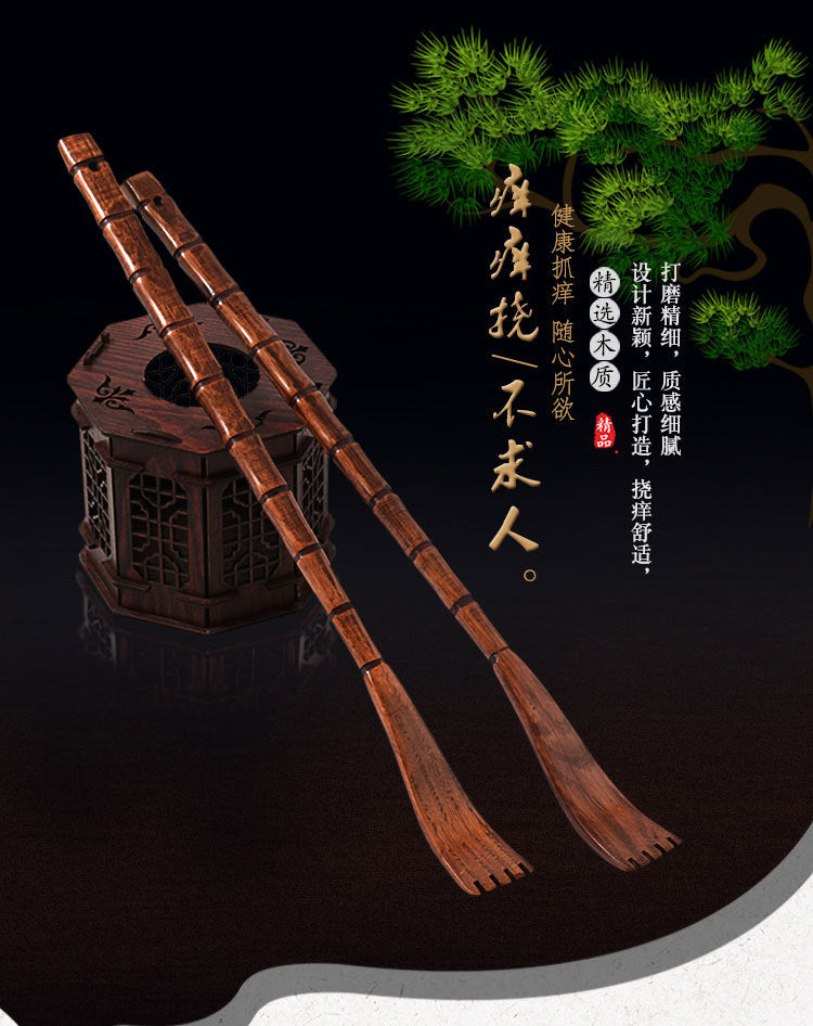 Household Long-Handled Wooden Bamboo Back Scratcher for the Elderly, Durable, Eco-Friendly, Self-Sufficient, a Tool for Scratching the Back and Relieving Itchiness