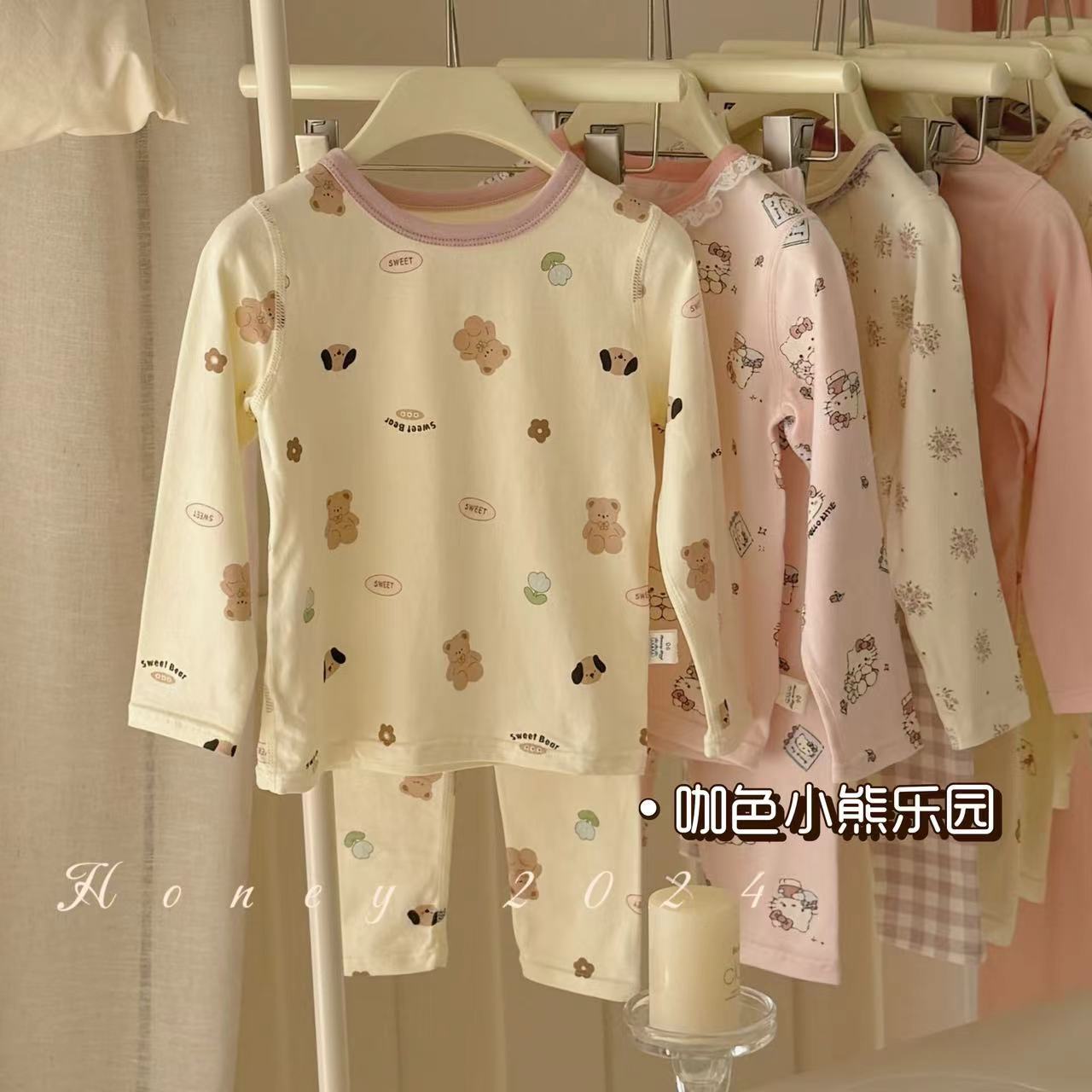 Spot Large and Small Roll Heyhoney24 Lycra Cotton Boys and Girls Autumn Clothes Intimates Printed Home Clothes Pajamas Two-Piece Set