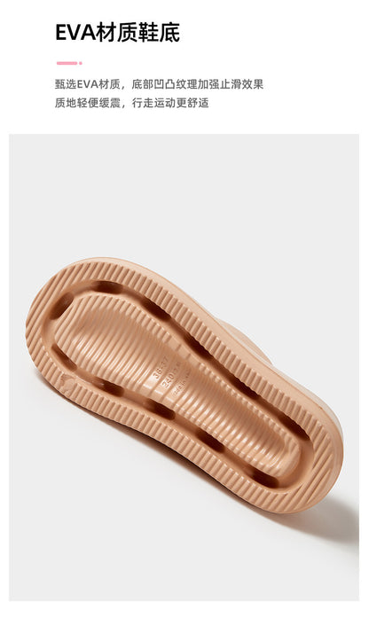 Thick-Soled Sandals for Women's Outer Wear, Fashionable 2024 Summer New Style, Two-Wear Beach Sandals with Holes in the Shoes