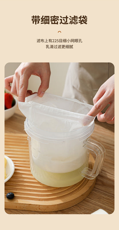 Greek yogurt filter self-refrigeration dry choking whey separator filter gauze yogurt bowl filter
