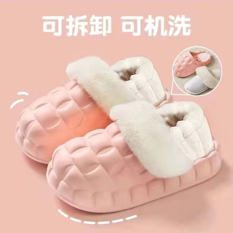 Women's Winter Cotton Slippers with a Stepping-On-Clouds Feel, Trendy Casual Closed-Toe Indoor Waterproof Warm Thick-Soled Cotton Slippers for Women