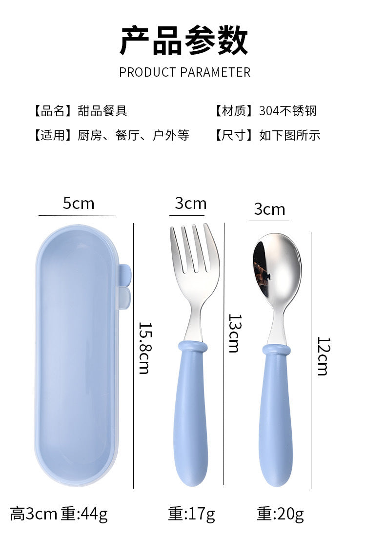Children's 304 stainless steel fork spoon suit baby complementary food training eating spoon portable feeding tableware spoon