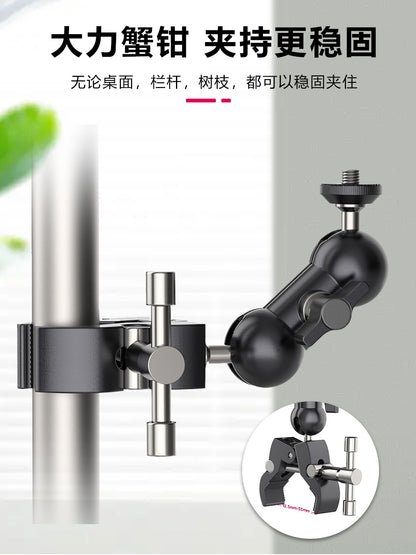 Magic hand crab clamp universal bracket 7 inch stainless steel magic hand multi-function mobile phone bracket 11 inch magic hand