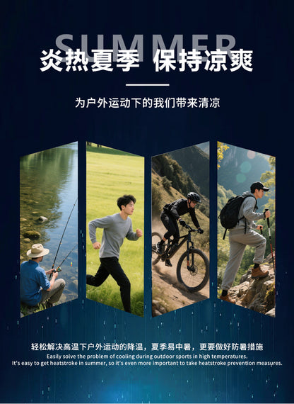 New Fan Sun Protection Clothing, Heatstroke Prevention Outdoor Work Clothes, Refrigeration Fishing Clothing for Men and Women with Fans to Cool down