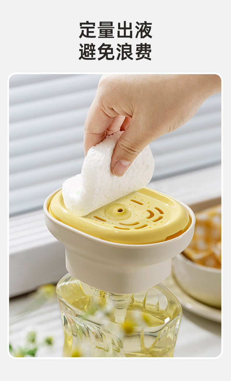 Light Luxury Dishwashing Liquid Dispenser, Household Kitchen Creative Dishwashing Liquid Dispenser, Scouring Pad and Bowl Brush Dispensing Artifact
