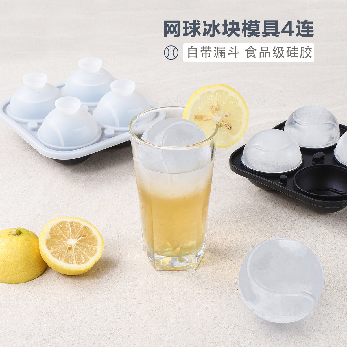 Food Grade Large Ice Hockey Mold Ice Artifact Whiskey Household Frozen Ice Block Spherical Large Silicone Round Ice Pot