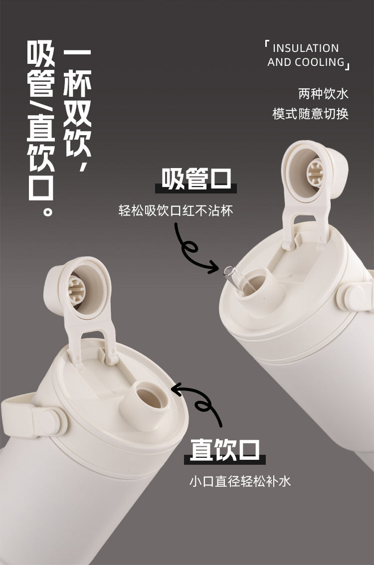 Cross-border high-value 316 stainless steel thermos cup large-capacity double-drink ceramic liner car cup portable handle cup