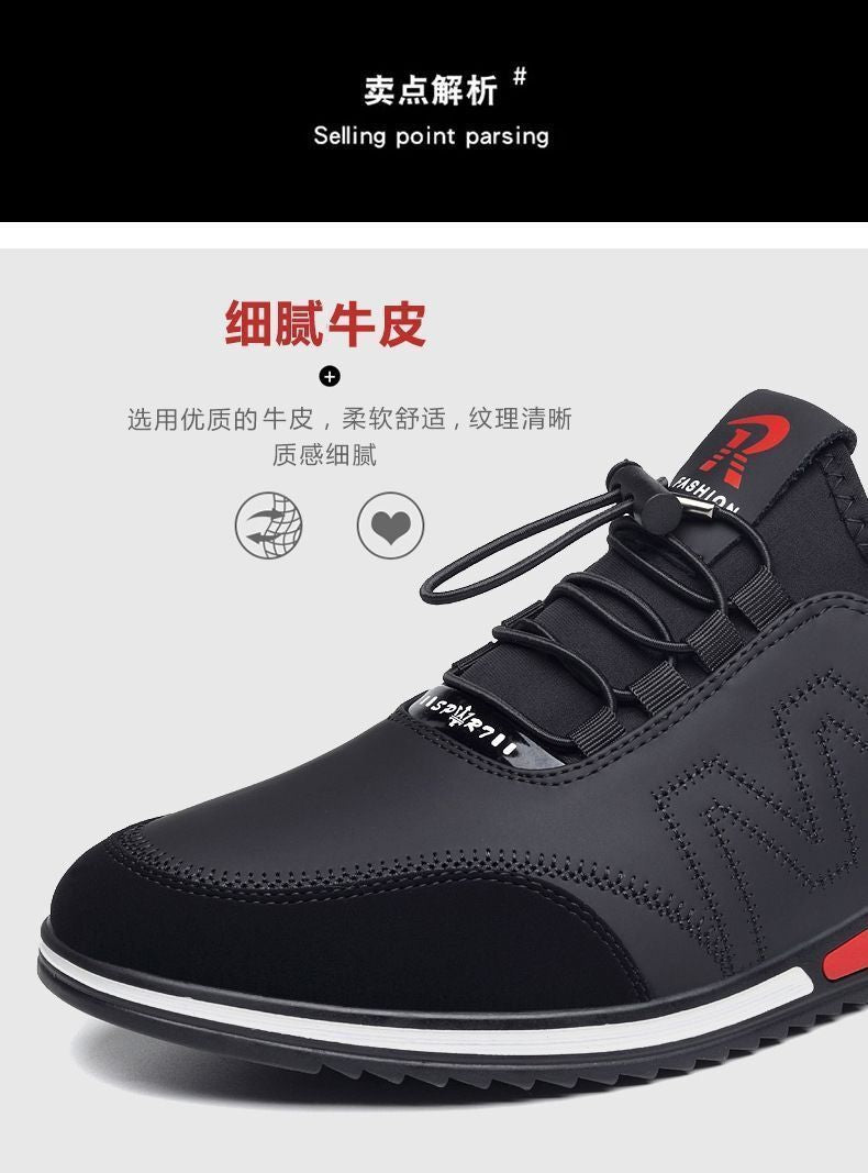 Cowhide New Men's Sports and Casual Shoes with Increased Height, Versatile Youth Trendy Shoes, Soft Leather, Soft Sole, Breathable Leather Shoes for Men