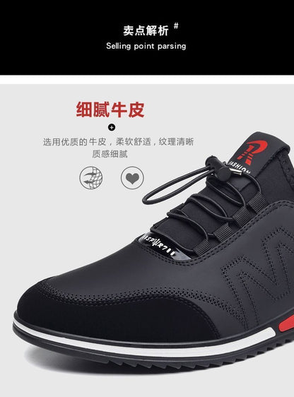Cowhide New Men's Sports and Casual Shoes with Increased Height, Versatile Youth Trendy Shoes, Soft Leather, Soft Sole, Breathable Leather Shoes for Men