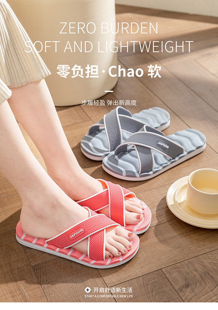 Home Eva Slippers for Women, Non-Slip Bathroom Bathing Slippers for Men, Summer Outdoor Wear, Beach Trendy Slippers, Factory Direct Sales