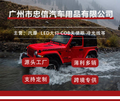 Cross-border 2.5-inch Visteon dual-light lens HID strong light automotive universal non-destructive modification of near-far light integrated car lights