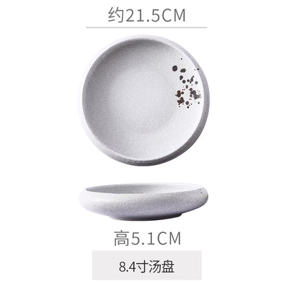 Retro Japanese Style Ceramic Bowl Creative Personality Household Rice Bowl Restaurant Special Snack Bowl Dessert Salad Bowl