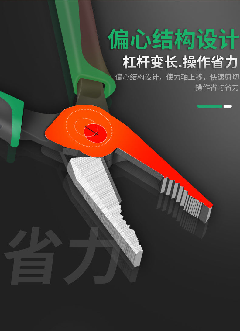 Old A Taiwan origin imported vice pointed-nose pliers wire pliers mouth pliers diagonal pliers fishing pliers wire shear