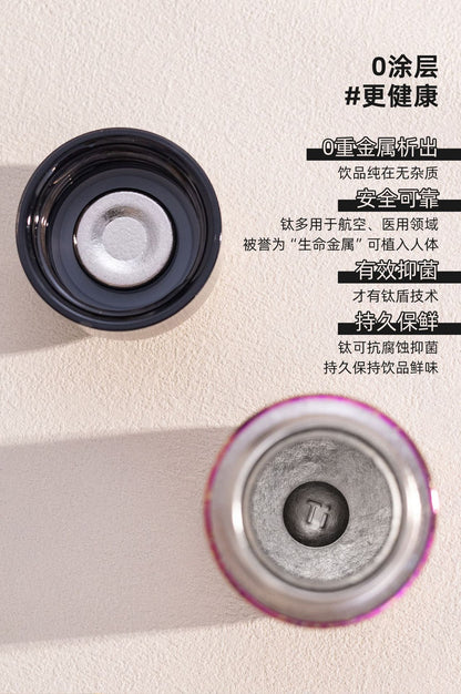 Capsule Bird's Nest Titanium Cup Women's Car Mini Insulated Cup Portable Compact 150ml Pocket Cup Pure Titanium Water Cup