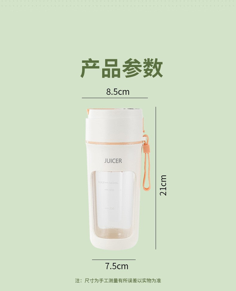Cross-Border Juicer Small Portable Household Multifunctional Fried Fruit Juicer Wireless Electric Juicer Cup