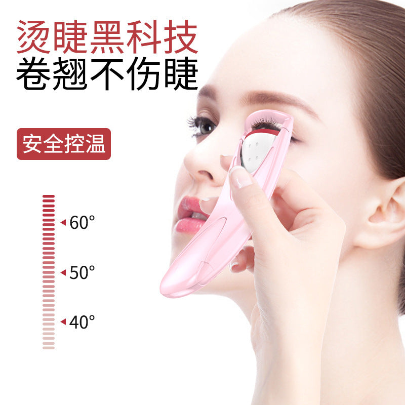 Cross-border new electric eyelash curling device electric eyelash curling device heating styling Beauty Makeup Eyelash curler beauty instrument by PDG ibma