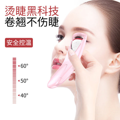 Cross-border new electric eyelash curling device electric eyelash curling device heating styling Beauty Makeup Eyelash curler beauty instrument by PDG ibma